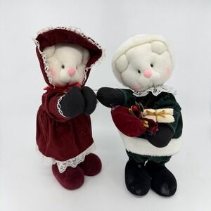 Christmas Bear Set Plays Christmas Music Wind-Up Holiday Bear Decor